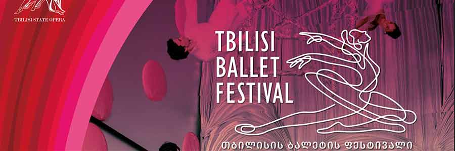 ballet2fest23